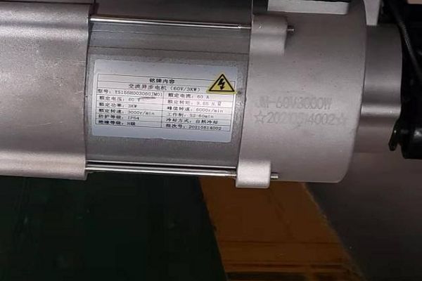 product-600-400