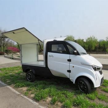 COC Mini Electric Vehicle Express Delivery Box 4KW